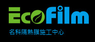 Eco Film